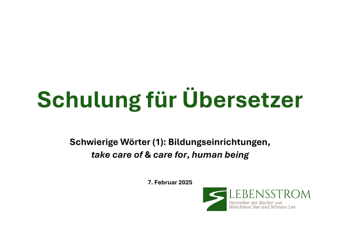 Schwierige Wörter (1)