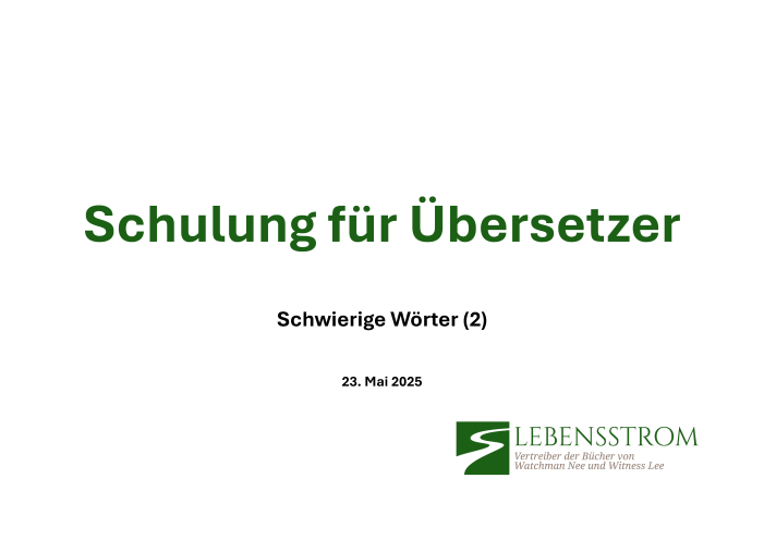 Schwierige Wörter (2)